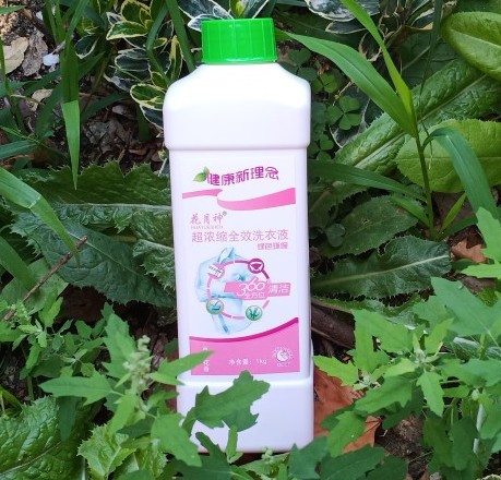 辦洗衣液生產(chǎn)廠騙局是什么？