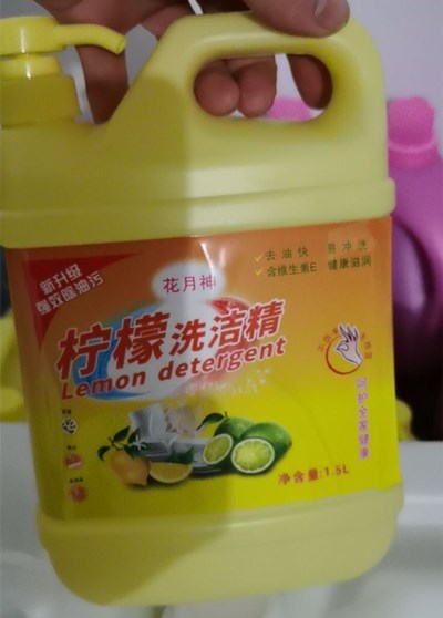 洗潔精配方與制作方法是什么？