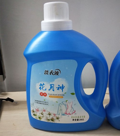 洗衣液技術(shù)學(xué)習(xí)去什么地方？