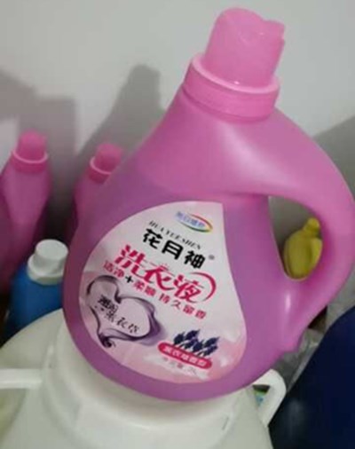 洗衣液技術(shù)學(xué)習(xí)哪里可靠？