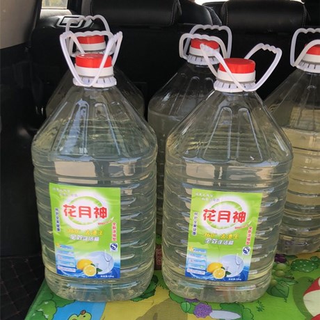現(xiàn)在開日化洗滌廠有利潤(rùn)空間嗎？