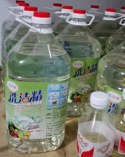 什么樣的人不適合創(chuàng)業(yè)？