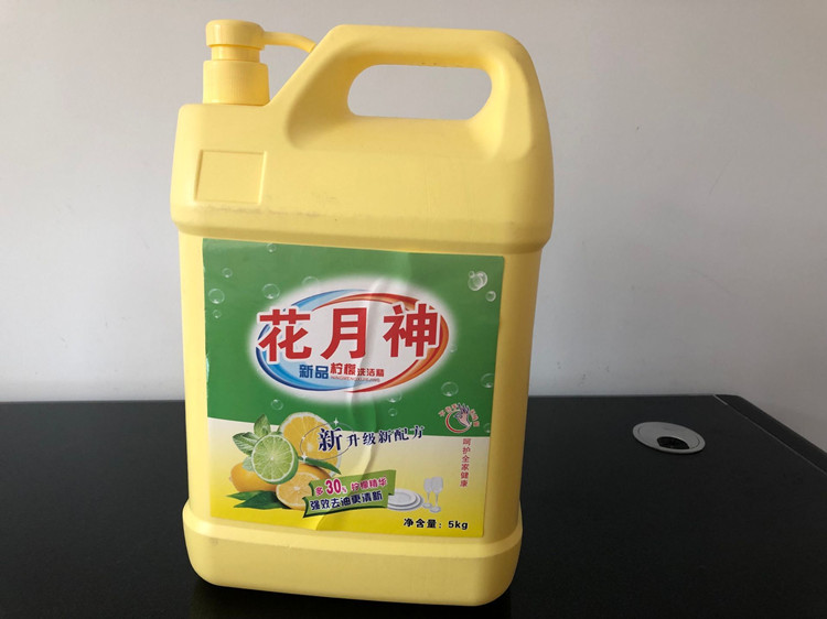 散裝洗潔精配方及生產(chǎn)技術(shù)