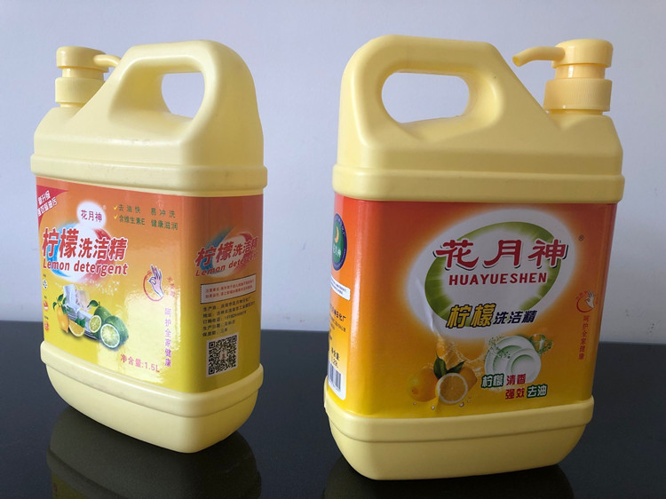 做日化對(duì)水質(zhì)量的標(biāo)準(zhǔn)是多少？