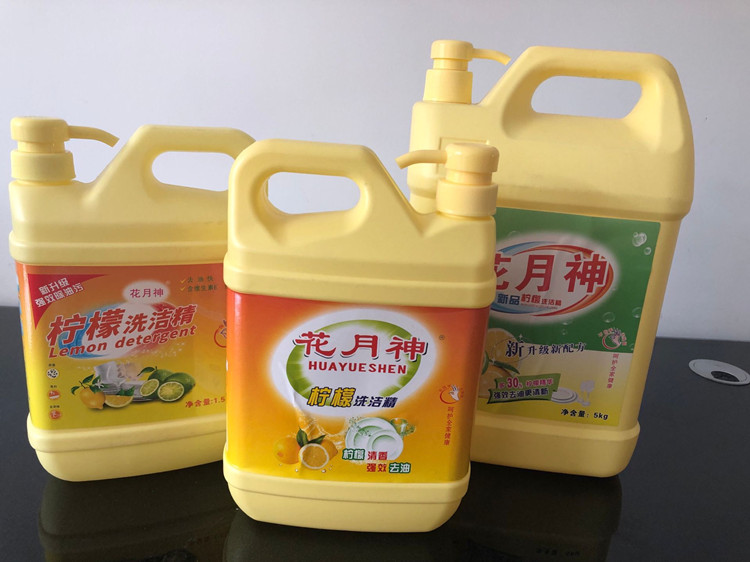 納米酵素去油洗潔精配方？