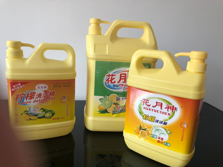 洗潔精什么原料***去油？
