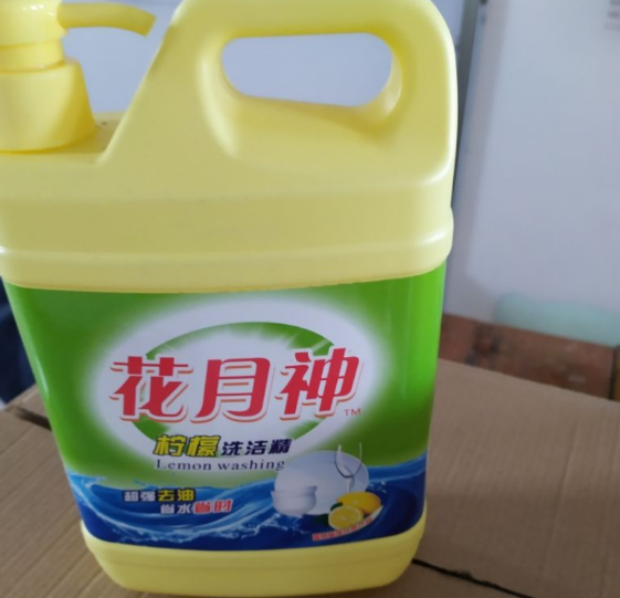 洗潔精成本貴不貴？