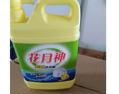 洗衣液母料做出來的洗衣液安全嗎?