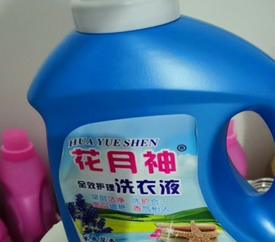 洗衣液配方比例低成本技術在哪學？