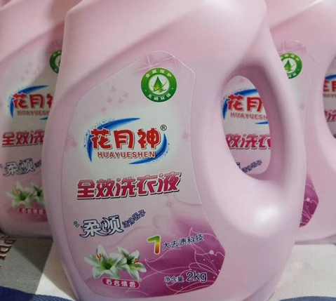 洗衣液加工生意怎么樣？