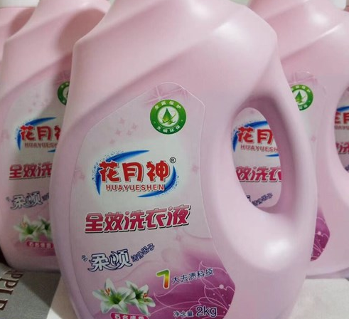 自己買(mǎi)的日化配方能行嗎？