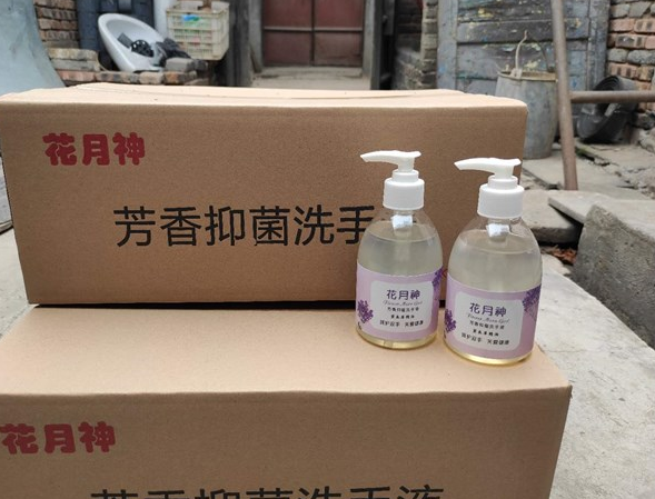 散裝洗衣液售賣掙錢嗎？