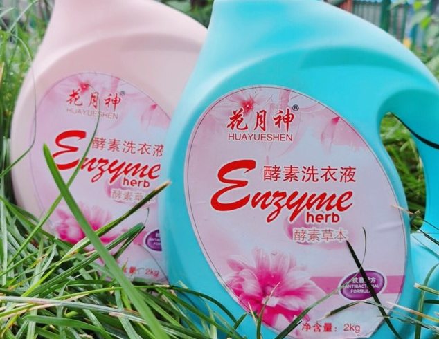 賣洗衣液配方的是不是騙子？