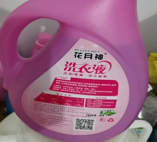 加酶洗衣液配方和不加酶的那個好？