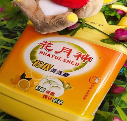 洗衣液配方好學(xué)習(xí)嗎？