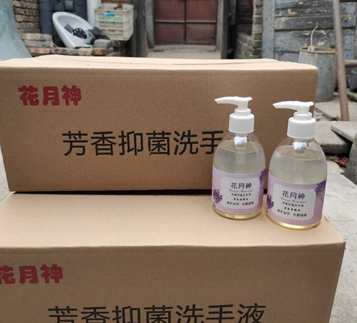 洗衣液配方技術(shù)培訓(xùn)學(xué)校哪家好？