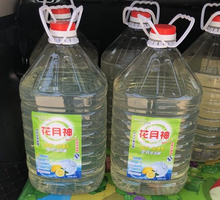 洗衣液原料及配方在哪學(xué)習(xí)好？