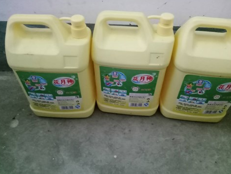 我想學(xué)洗衣液加工在那里有的學(xué)？