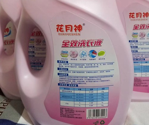 洗衣液配方技術(shù)為啥每年都要更新？