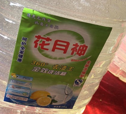 洗衣液配方常見的有哪幾種？