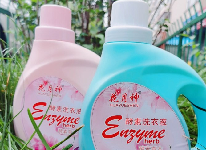 自己做一桶洗衣液成本多少錢？