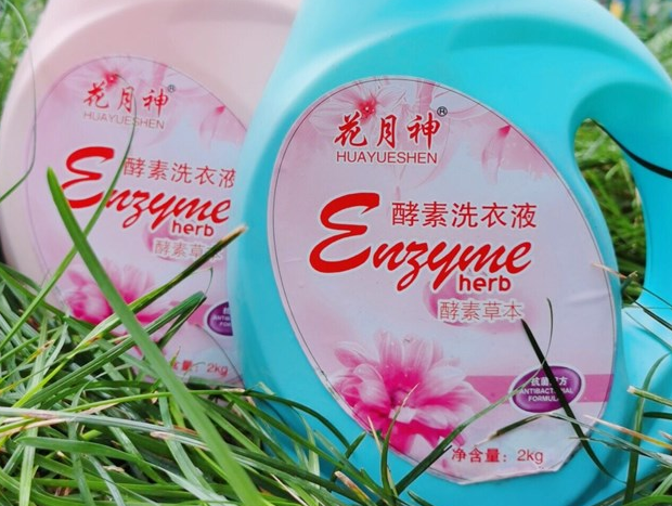 洗衣液配方技術(shù)教程