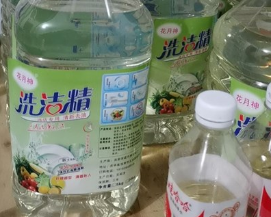 洗衣液配方技術(shù)教程