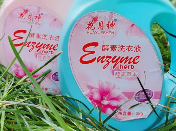 洗衣液配方技術(shù)去誰家學(xué)習(xí)靠譜？
