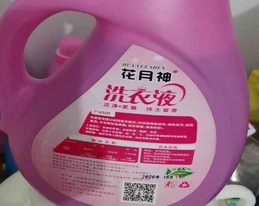 洗潔精配方技術(shù)轉(zhuǎn)讓去哪學(xué)習(xí)？
