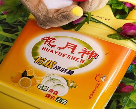 學習制作洗衣液的配方好學習嗎？