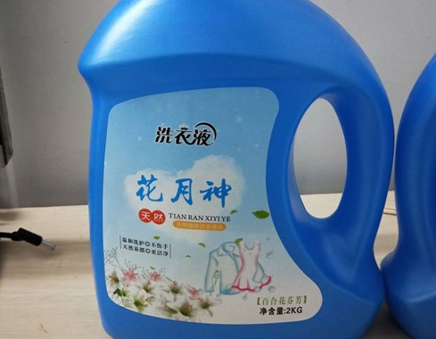 國標洗衣液配方技術轉(zhuǎn)讓