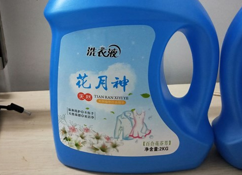 為啥配方單獨銷售不在是3280元50項技術？