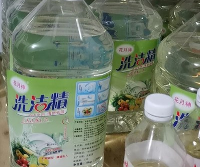 陳大姐學(xué)習(xí)洗衣液配方技術(shù) 千元創(chuàng)業(yè)開工廠