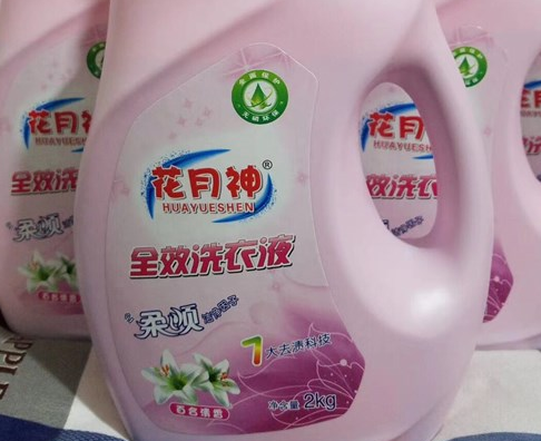 真正國(guó)標(biāo)洗衣液配方成本價(jià)要多少？