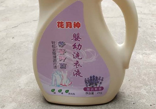 洗潔精去油效果不好加什么原料去油好？