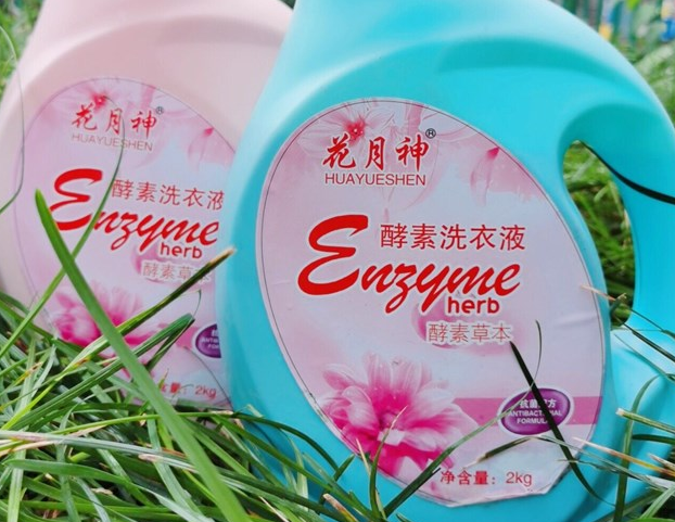低成本洗衣液配方比例在哪里學(xué)習(xí)？