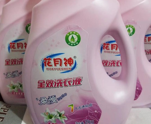 含酶高效洗衣液配方要多少錢？