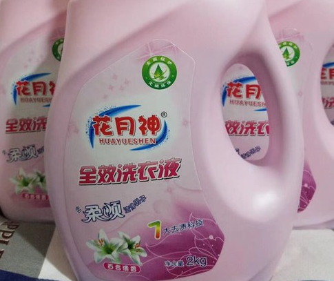 花月神洗衣液配方為啥這么貴？