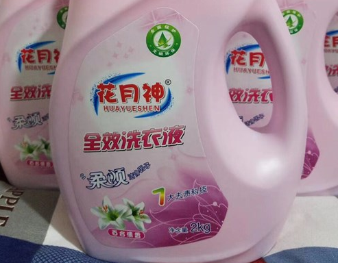 做洗衣液能賺錢嗎？