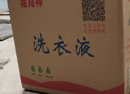 創(chuàng)業(yè)要有行動力，創(chuàng)業(yè)是自己的事情！
