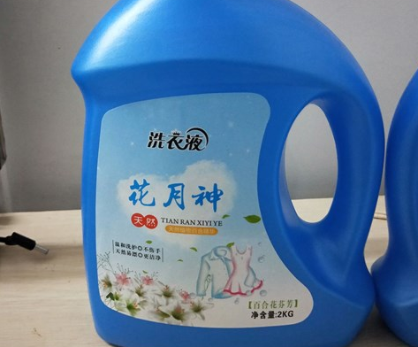 做洗衣液可以不加磺酸嗎？