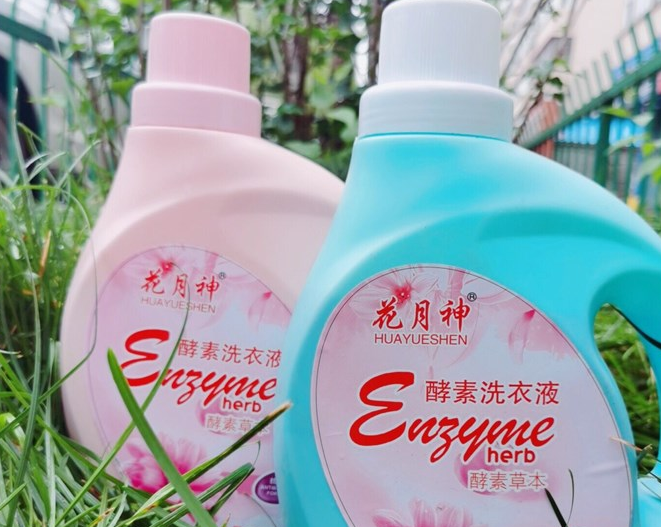做洗衣液創(chuàng)業(yè)前景如何？