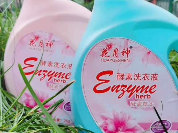 洗衣液加酶與不加酶的區(qū)別是什么？