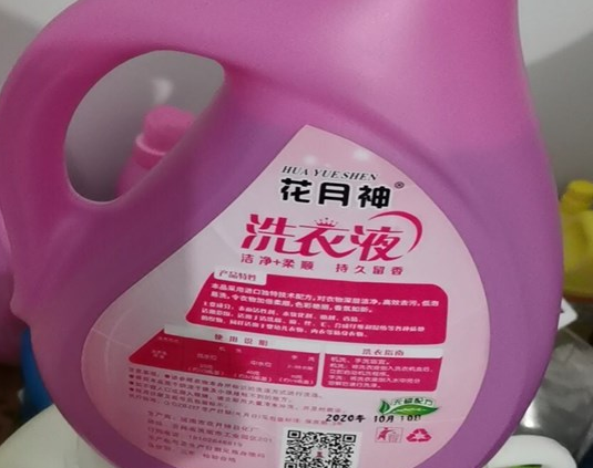洗潔精配方與制作方法在什么地方學習？