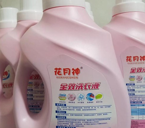 洗潔精配方與制作方法在什么地方學習？