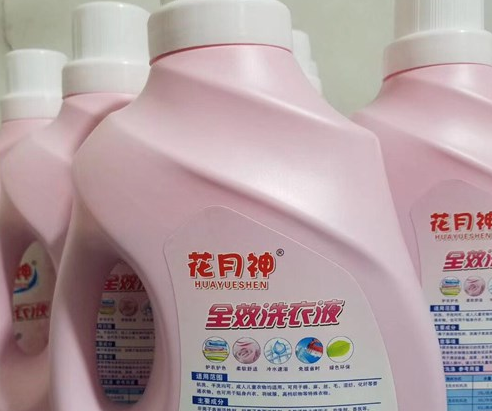 洗潔精配方與制作方法在什么地方購買？