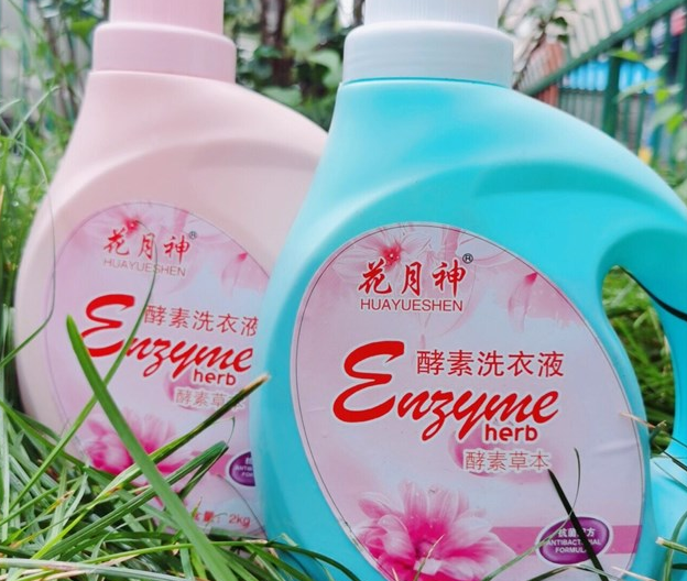 好用實(shí)惠的洗潔精配方有嗎？