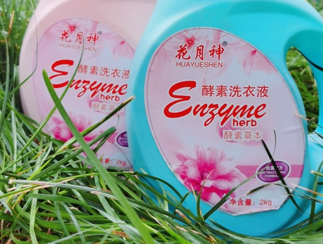 自來水做洗衣液會(huì)過期嗎？