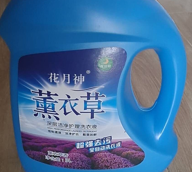 散裝洗衣液有前景嗎？