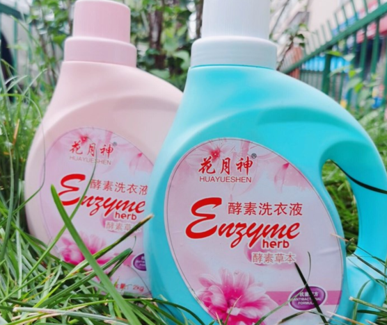 便宜又好用的洗潔精配方哪里有？